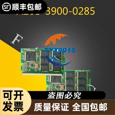 JP171600175 100778-00-/JP172000222 101023-00-:D/101368-0
