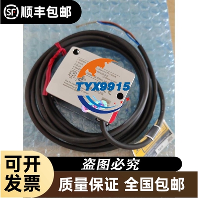 进品PN7002压力传感器易福门