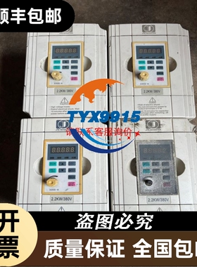 PNOZ X28P 777302 pilz皮尔磁安全继电器