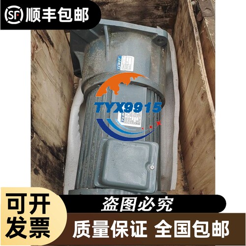 驱动器6SL3120-1TE28-5AA3 有意