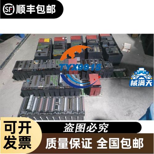 ET200SP 数字安全输入模块 6ES7136-6BA0