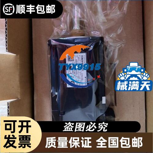 热过载继电器LRD3357C.下自己。