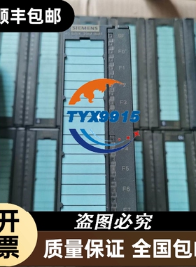 天正漏电断路器DZ47LE-63G2P