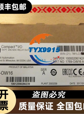 PFA阀 双头隔膜阀 德国GEMU盖米C60 12V