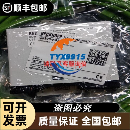 KEYENCE控制器XG-7701XG-8700L