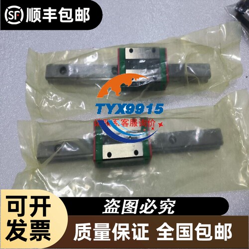 Logitech/罗技K235无线键盘无接收器无包
