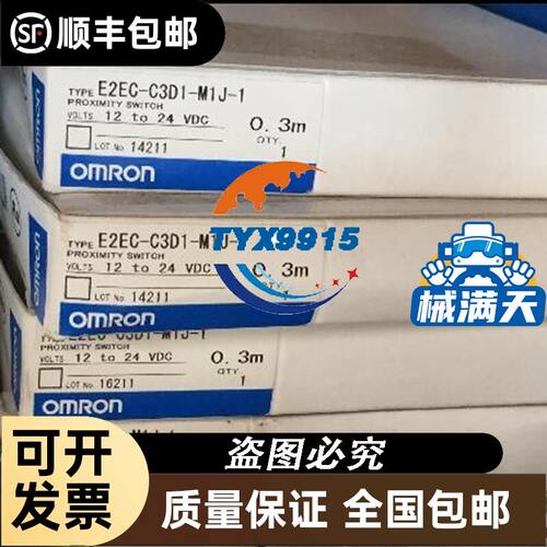 研华/ADVANTECH控制模块 APAX-5620