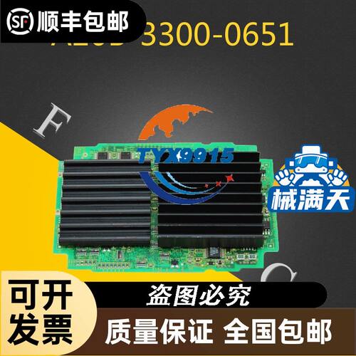 BALLUFF/巴鲁夫模块 BIS012ZBIS VM-3