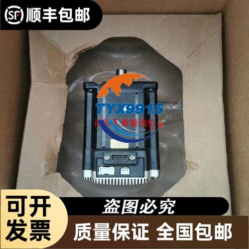 1756-PB75R 未拆封