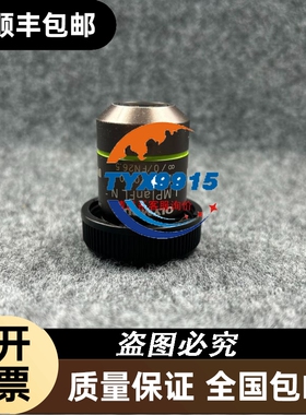 隔离开关iINT 2P 63A