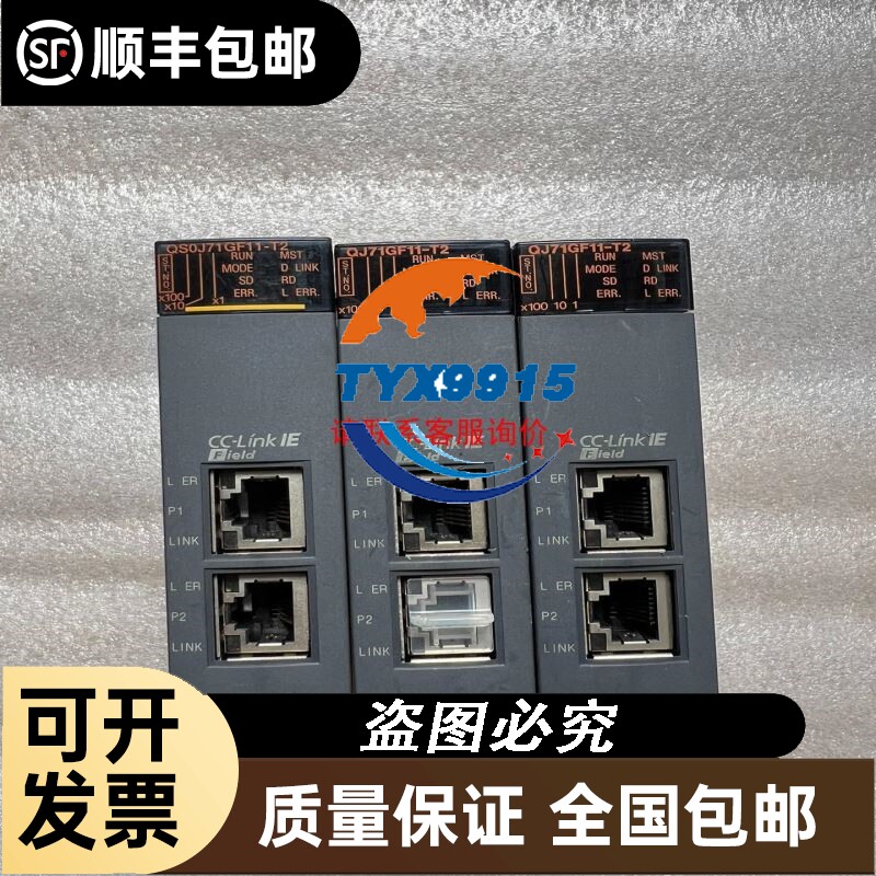 金河田智能芯480额定300瓦显卡6供电cpu4正常