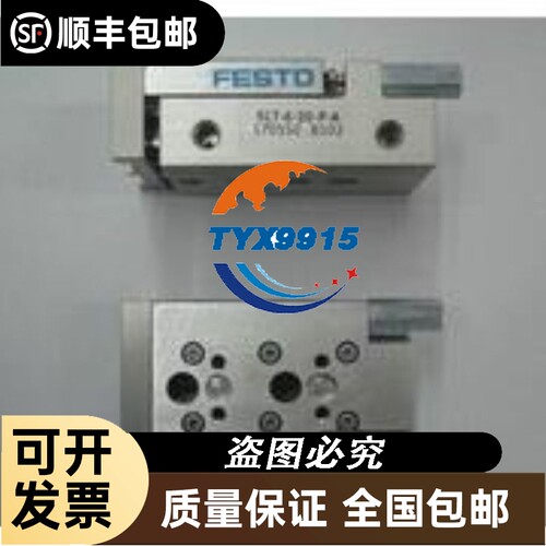 KEYENCE基恩士控制器XG-7001