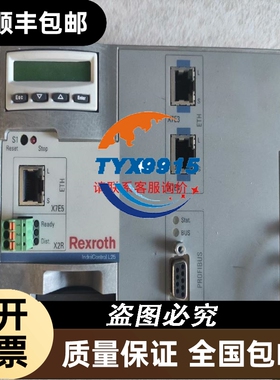 拆机昆仑触摸屏TPC1062K带网口，显示正常，外壳完整，需