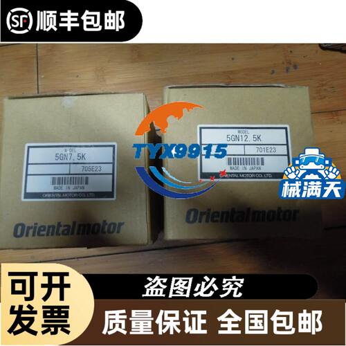 希捷ST2000VX000。需要格好说