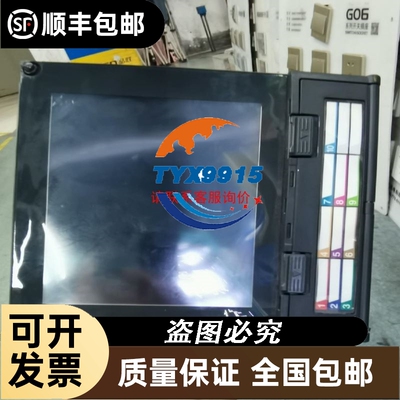 易福门O5H200. 800
