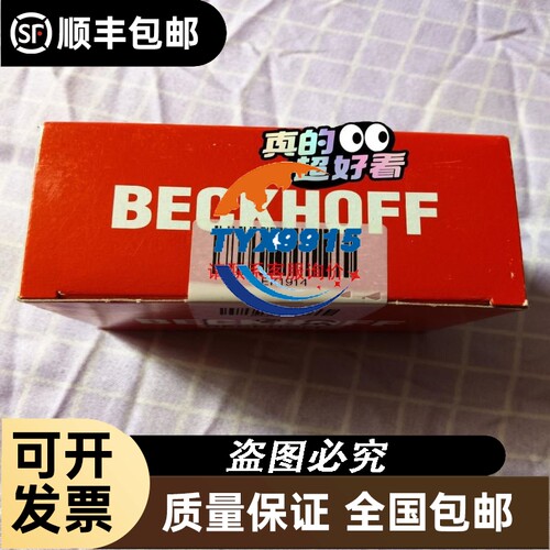 6EP3337-8SB00-0AY0属工程多余现场安装时