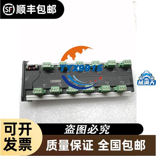 FANUC发那科排线A660-2040-T04550B005031i-AI/O链接线