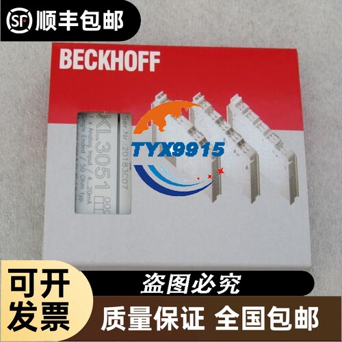 Balluff巴鲁夫BES Q40KFU-PSC40F-S04G-012G电感式接近开关议