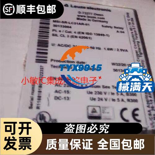 气缸L-/CP96SDB32-100/125/80支撑机构D5032