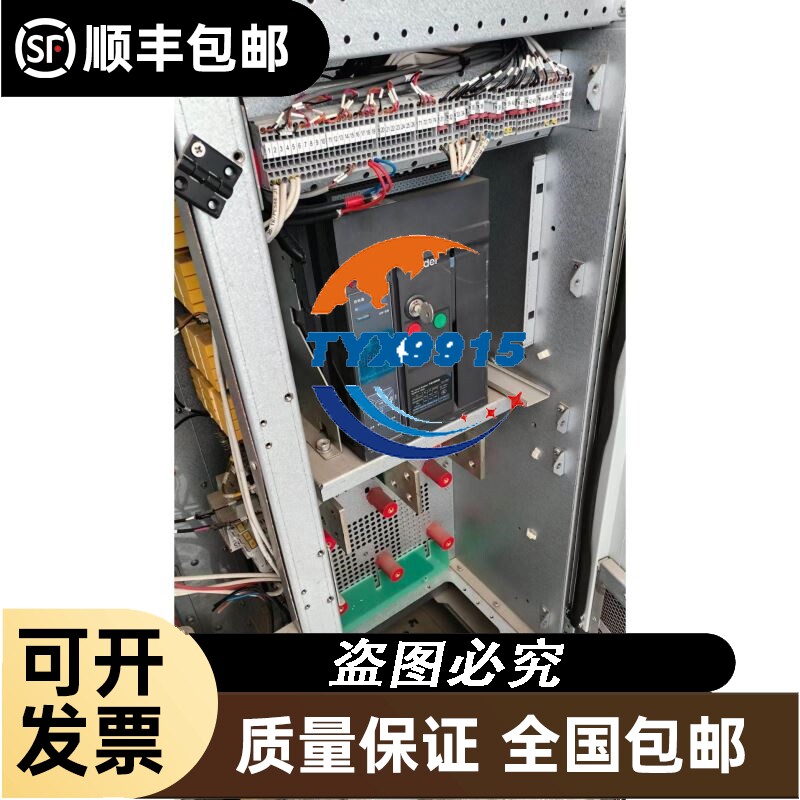 特价 高精度 意大利AECO接近开关 SI18-AE8 NO H