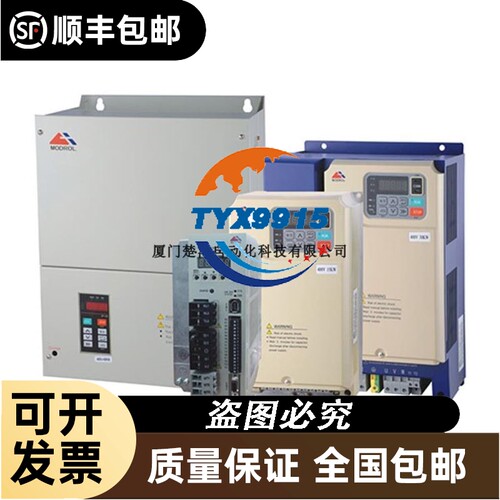 拆机台达驱动器 ASD-B2-0221-B+ECMA-C