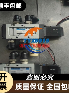 特价 高精度 倍加福光电开关OBE2000-R3-SE2