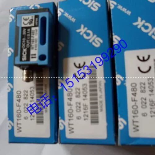 询价WT160-F480【WT160-P480】【】SICK西克光电开关实物图