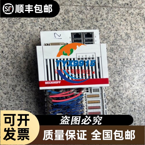 优利德ut512绝缘表，自己