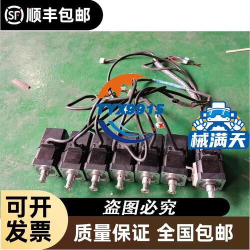 ECMA-C10807RS台达电机750w全新库存样子如图没