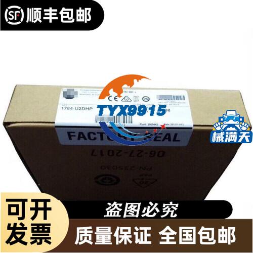 基恩士KEYENCE 激光传感器-S31 出售