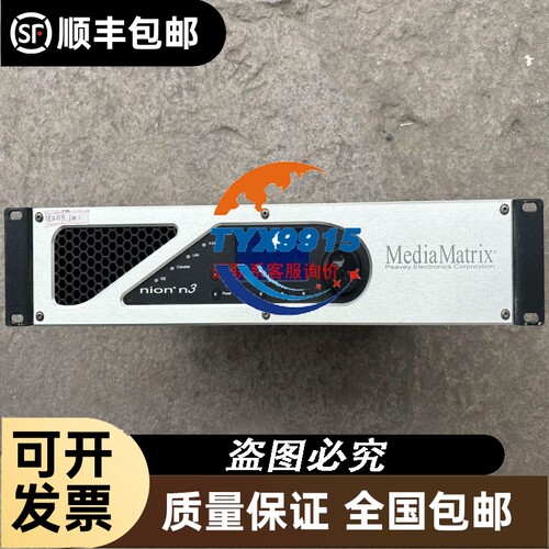 基恩士 GT-H10L