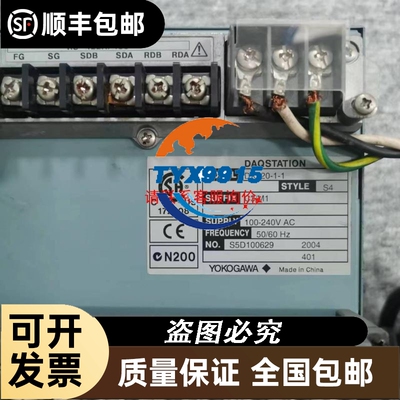 发那科A06B—6089—H203一台