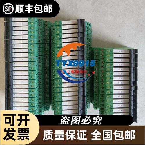 英国大盾马蹄环 ECF80电子管