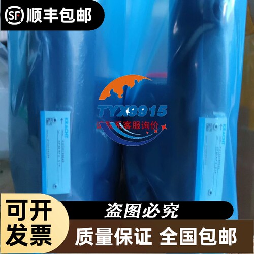 倍福模块KL1418成色漂亮年份好功能包好出