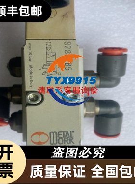 SM1223 PLC模块6ES7223 -1PL32-
