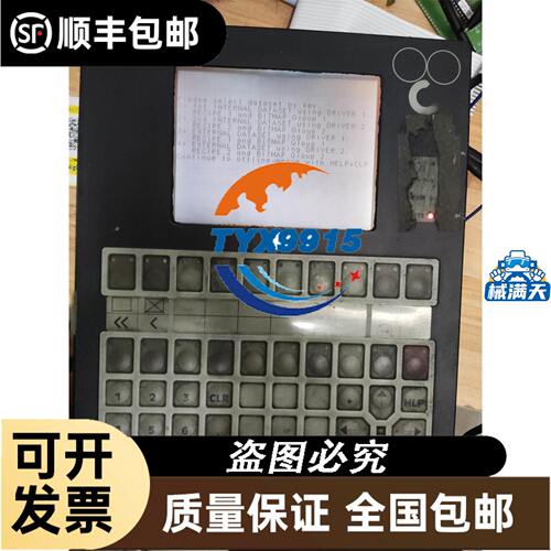BW100EAG 3P 50A 60A 75A 100A Fe塑壳式断路器