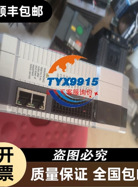 贝加莱5PC910.SX02-00.功能包好 橙色新 实物图
