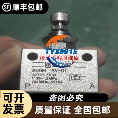 OPT远心XF-5MDTX0.3-110成色实拍功