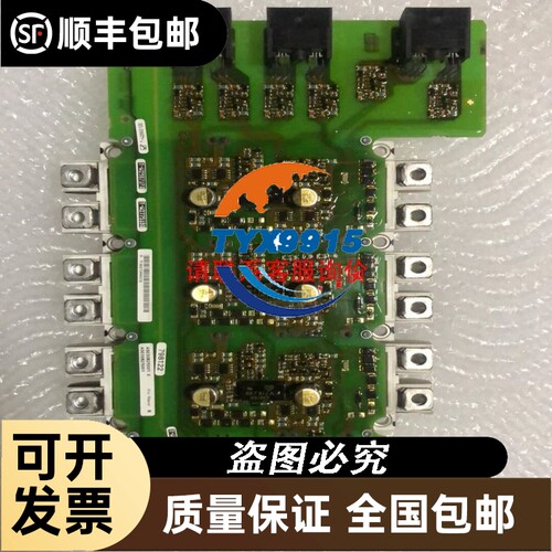 288-1ST60-0AA0 CPU ST60 288