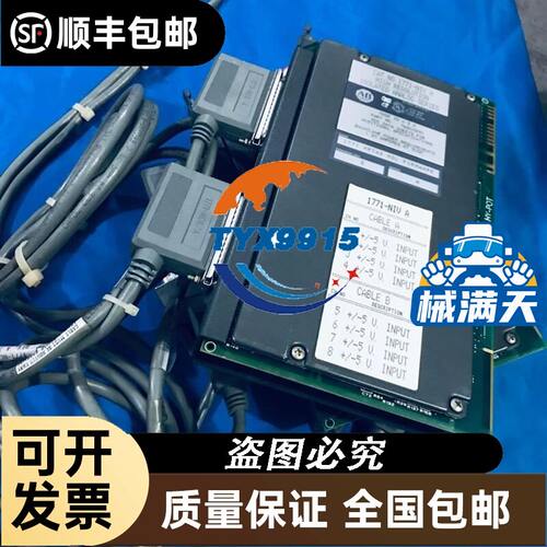 GP-4401WW 9新普洛菲斯 PFXGP4401WADW 包好用 无拆修