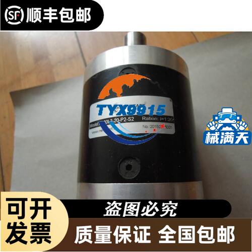 德国Drager德尔格Pac8500硫化氢H2S一氧化碳CO单一复合气体检