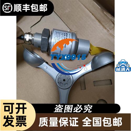 光纤传感器FN-D048 /T003/D058/D075/D008/D005/D041/D003/D0
