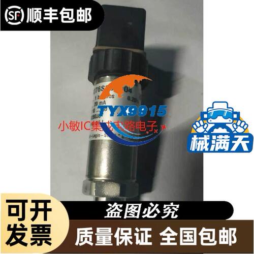 EJA110E差压变送器JMS4J-917EA/NF2/A