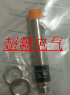 询价IG5822 IG5823 IG5827 IG5841 IG5842 IG5844质保两年