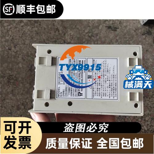 N56-M24UP2Q 扩展卡 用于N5K-C56128P万兆数据交换