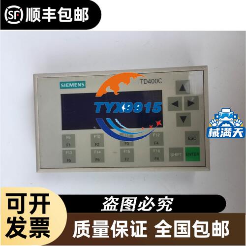 CASD120PTW 系列 12倍高清高速球形摄像机