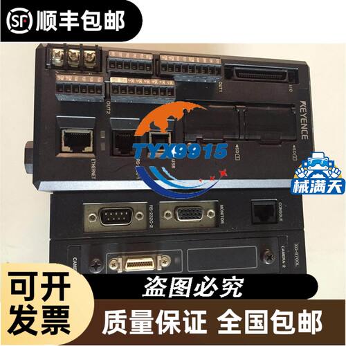 IC693CPU351-GN