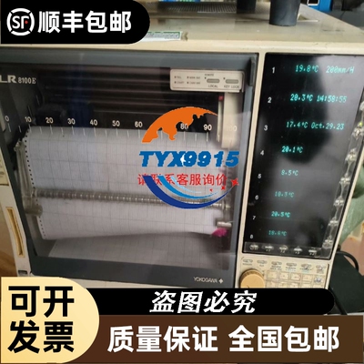 出售 ABB ACS800 电抗器 RCHO6645 RCH