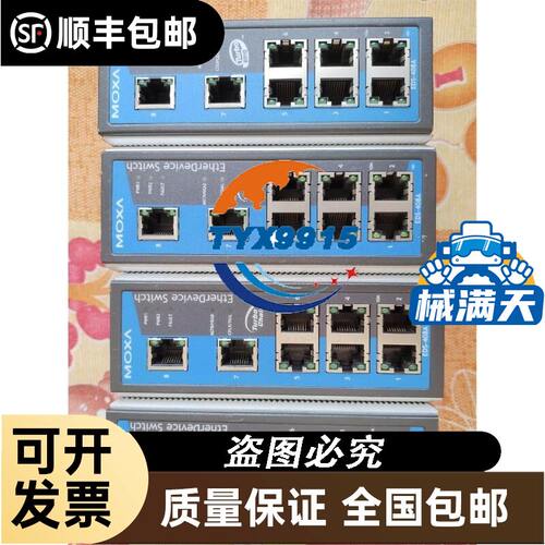 ROSS 电磁阀2773B7930W
