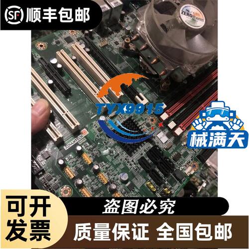 海德汉ROD 486 51919009B 376846-DY 376846-1E ROD426 1024-